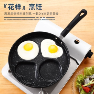 Heart & Round Shaped Fry Pan
